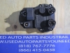 Mercedes Benz - COIL IGNITOR - 0055453232
